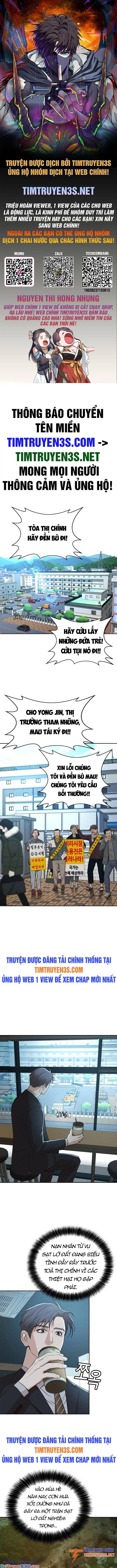 thẩm phán lee han young chapter 47 1