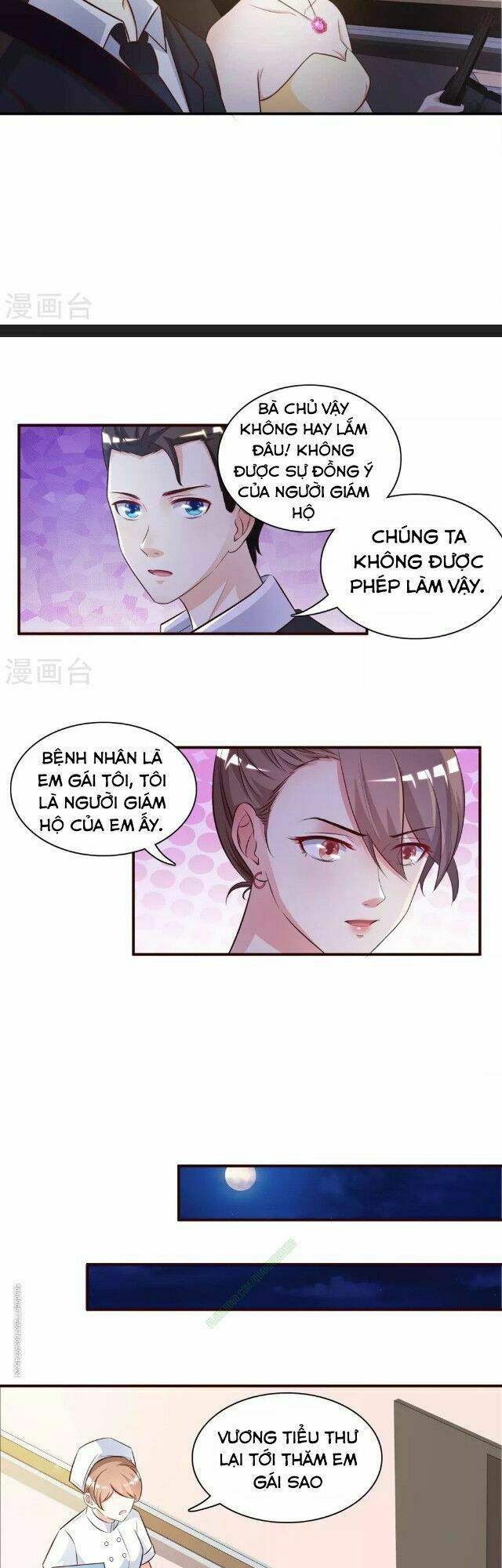tối cường vận đào hoa chapter 13 3