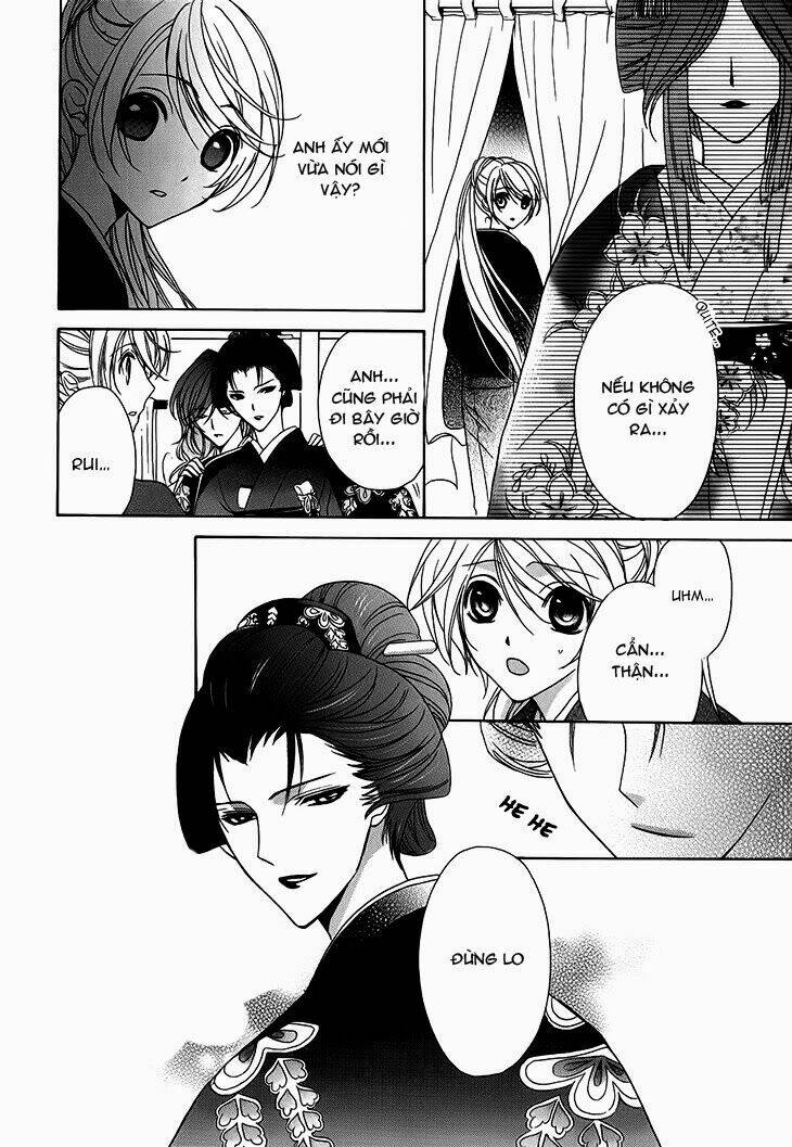 akaki tsuki no mawaru koro chapter 6 20