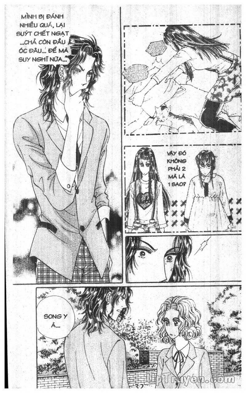 want you chapter 5 32