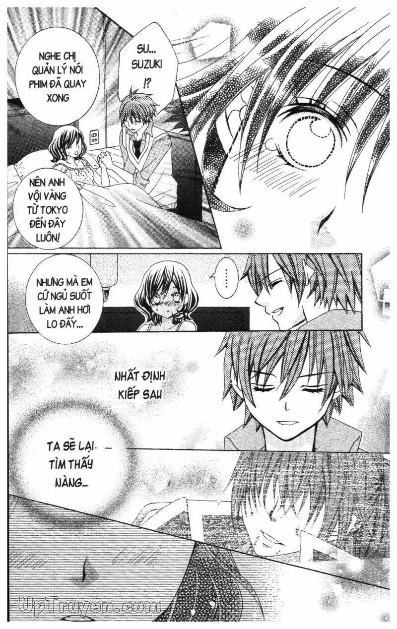 i love you suzuki chapter 17 65