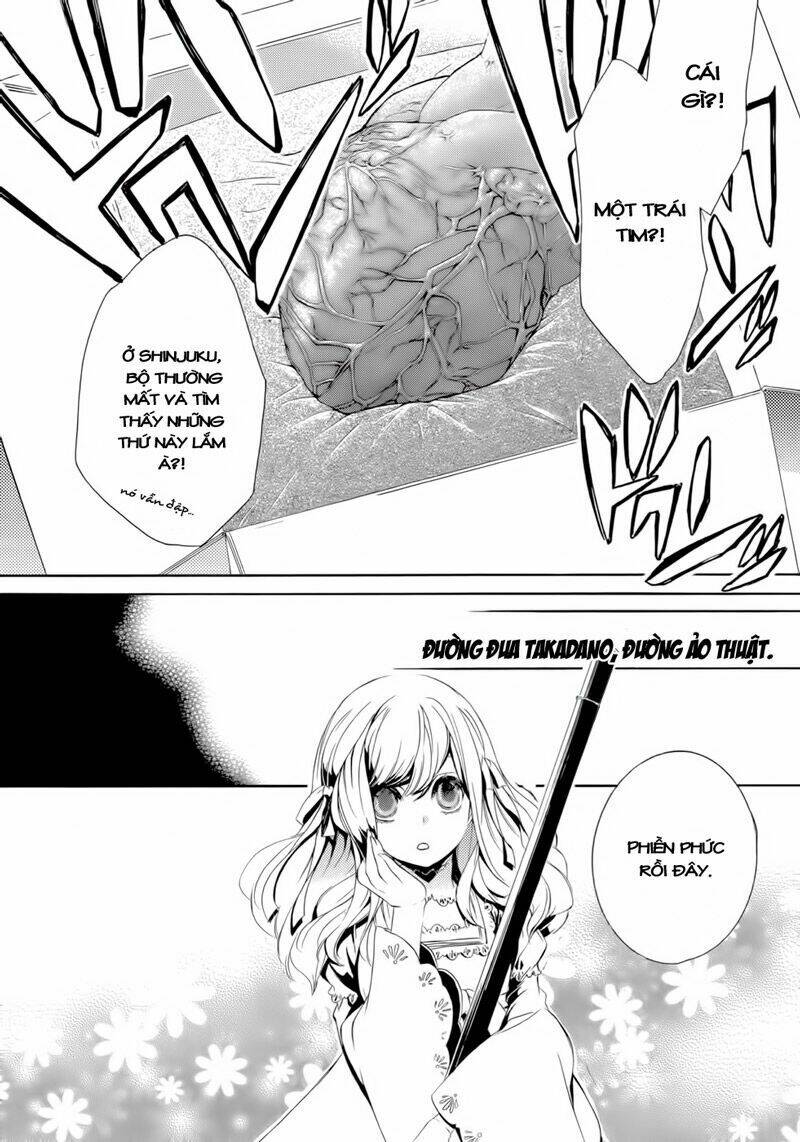 makai ishi mephisto chapter 1 42