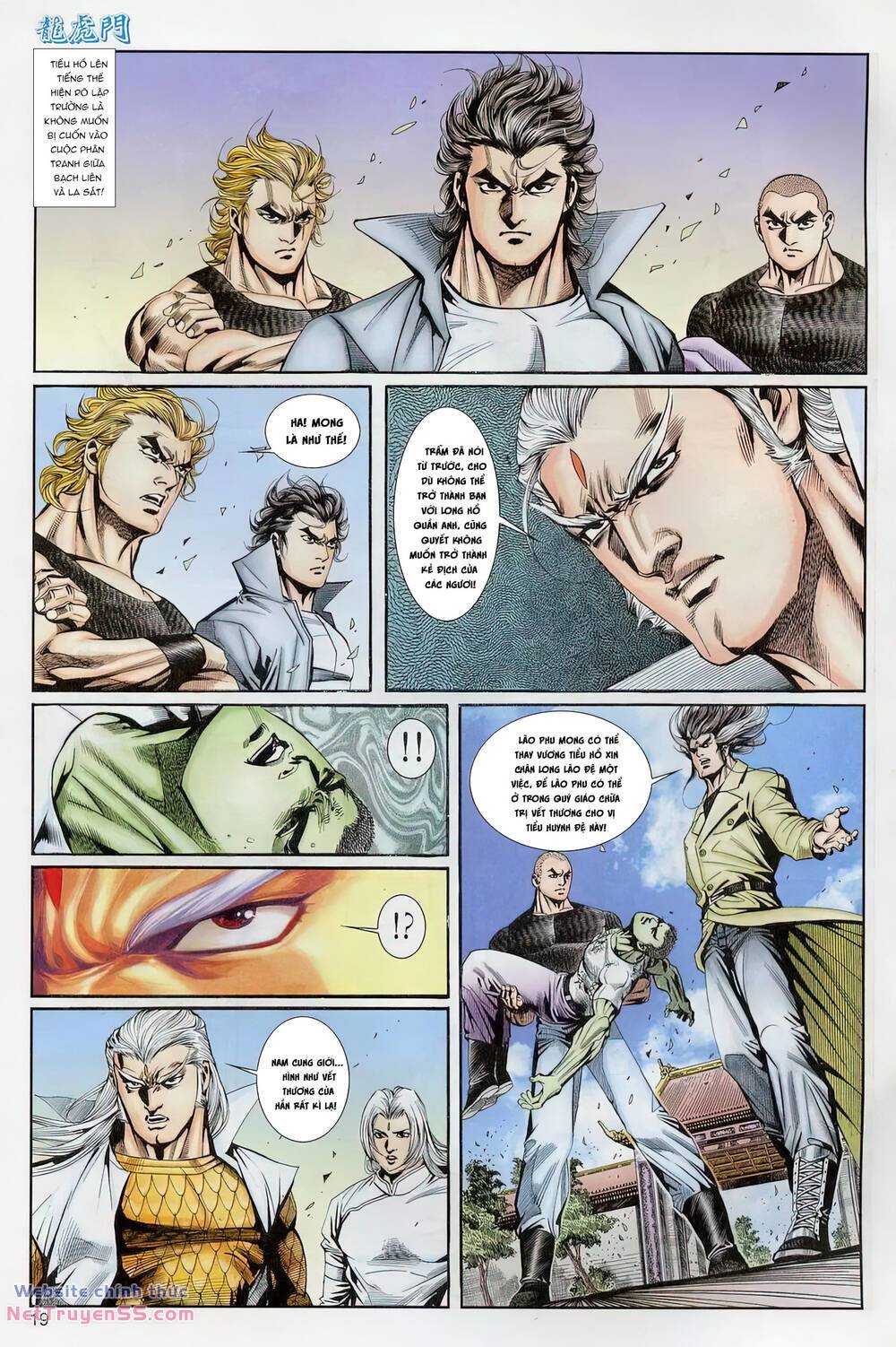 cựu tác long hổ môn chapter 1229 19