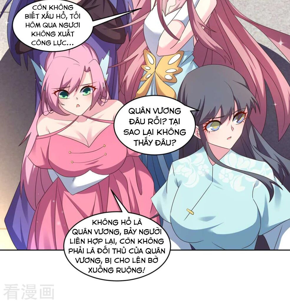 Tôn Thượng chapter 231.5 16