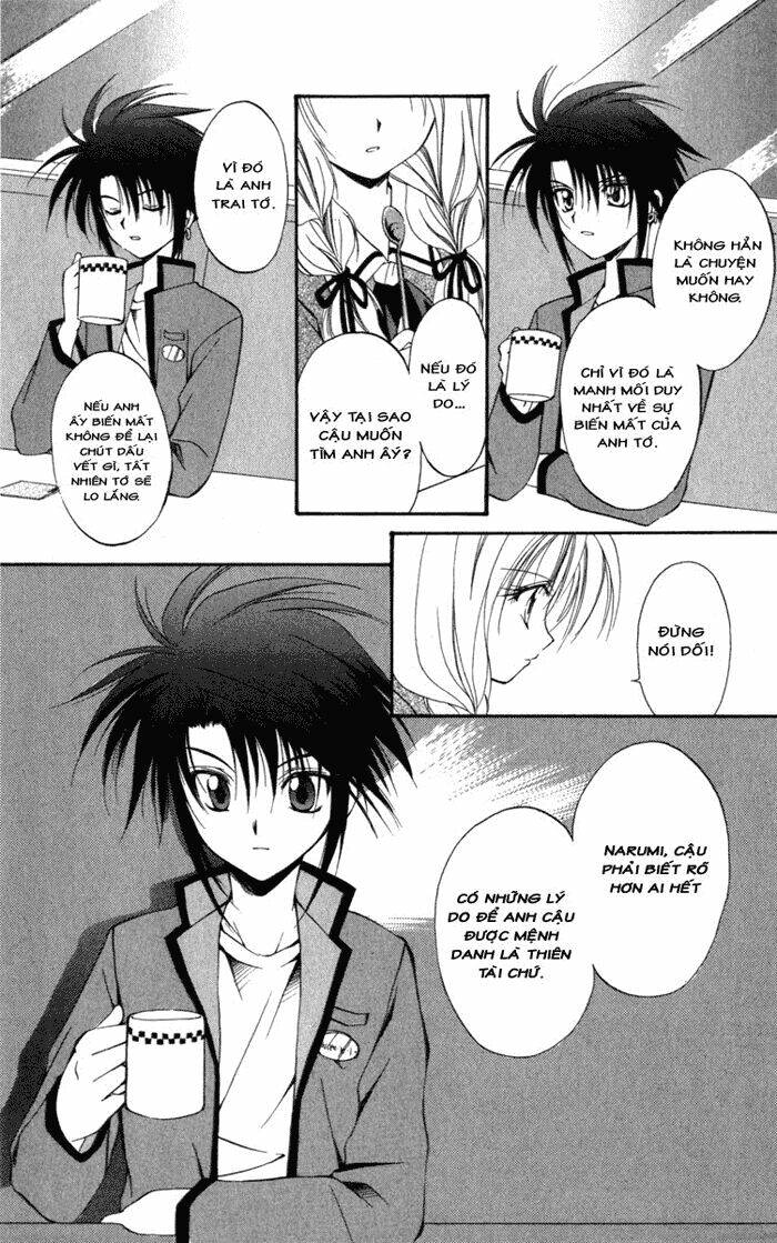 spiral: suiri no kizuna chapter 8 21