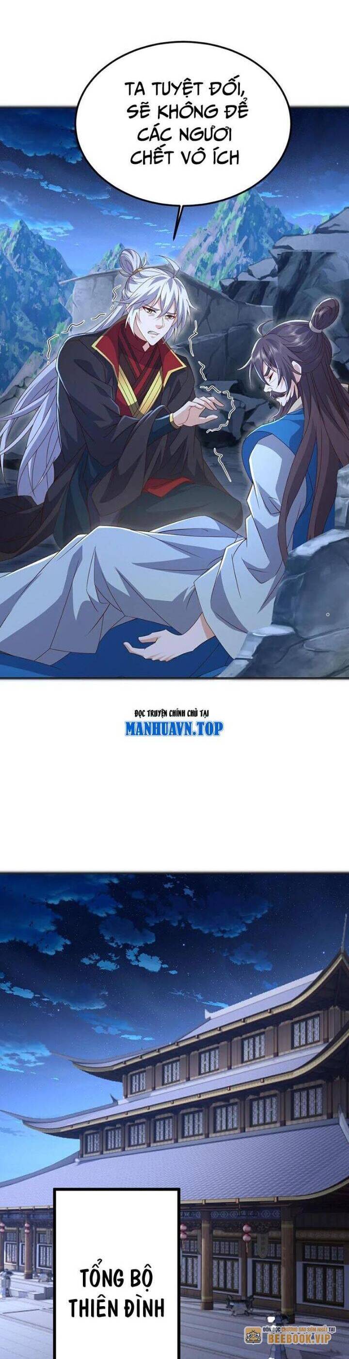 tiên võ đế tôn chapter 686 6
