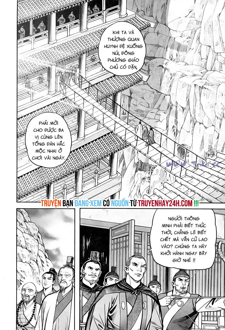 tiếu ngạo giang hồ chapter 80.1 5