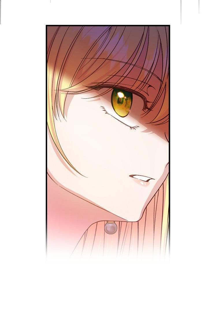 trở thành vợ thái tử quái vật chapter 82.2 13