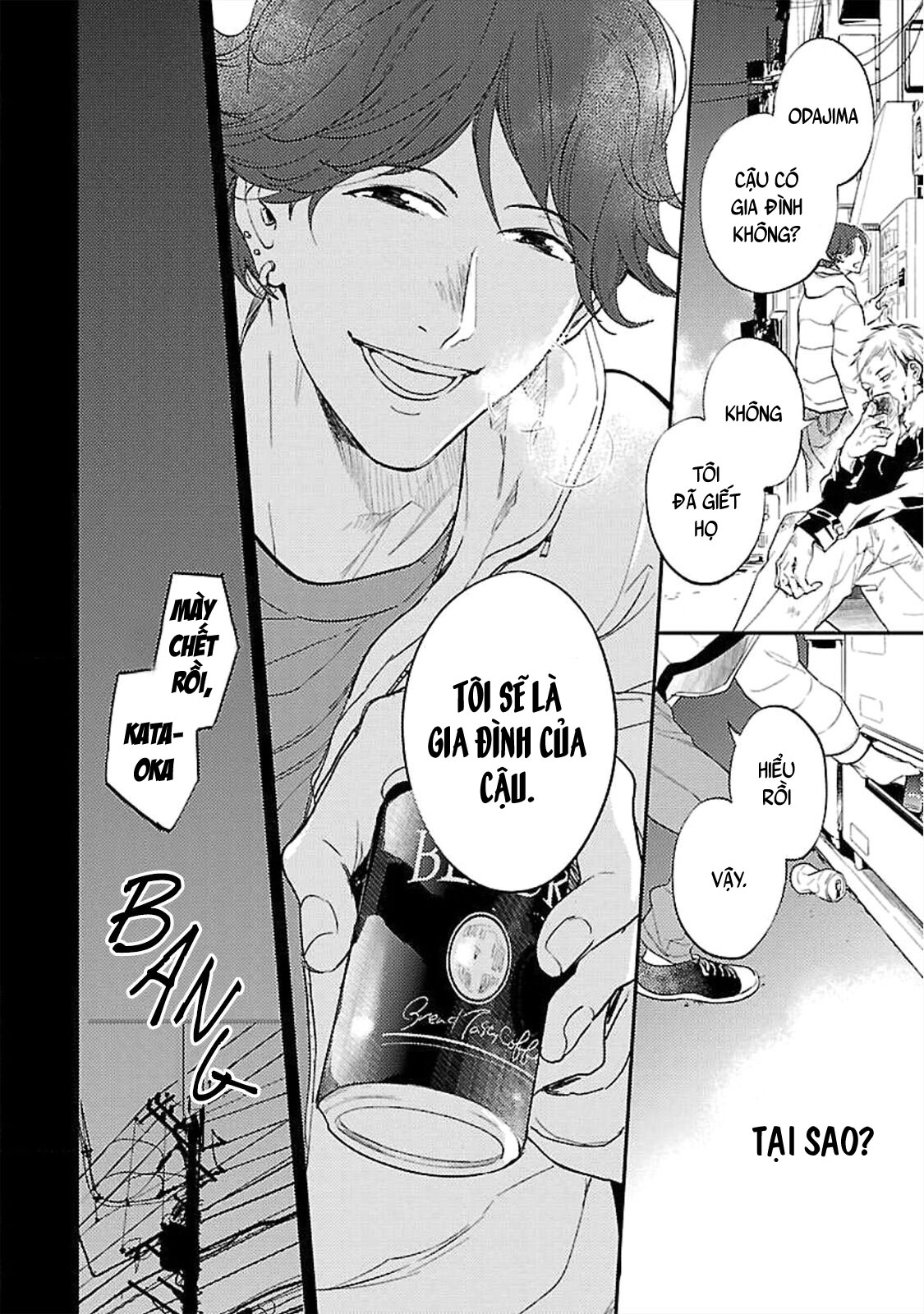 anata wa korosu tabi chapter 5 19