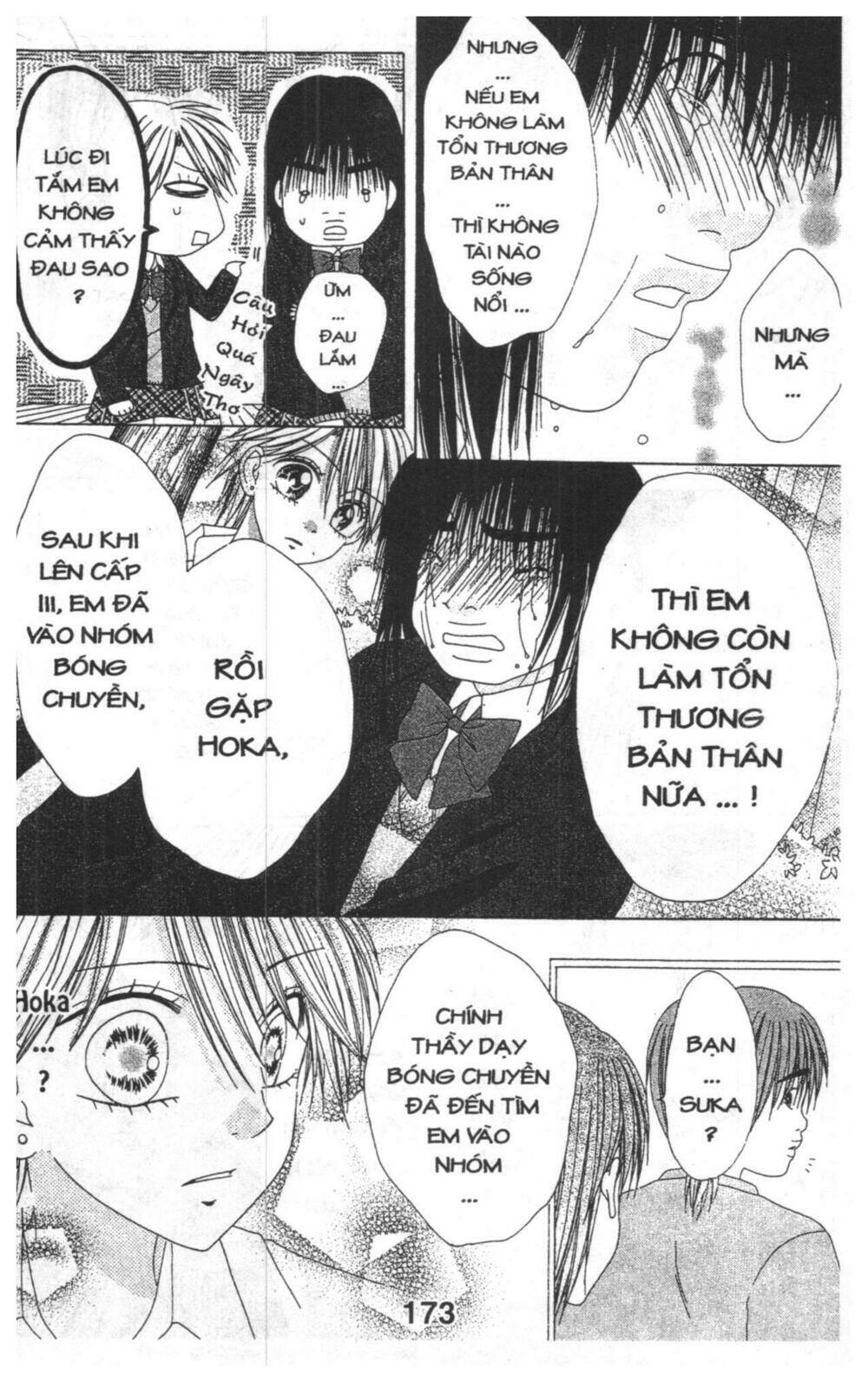 tomodachi gokko [takeuchi ayaka] chapter 5 173