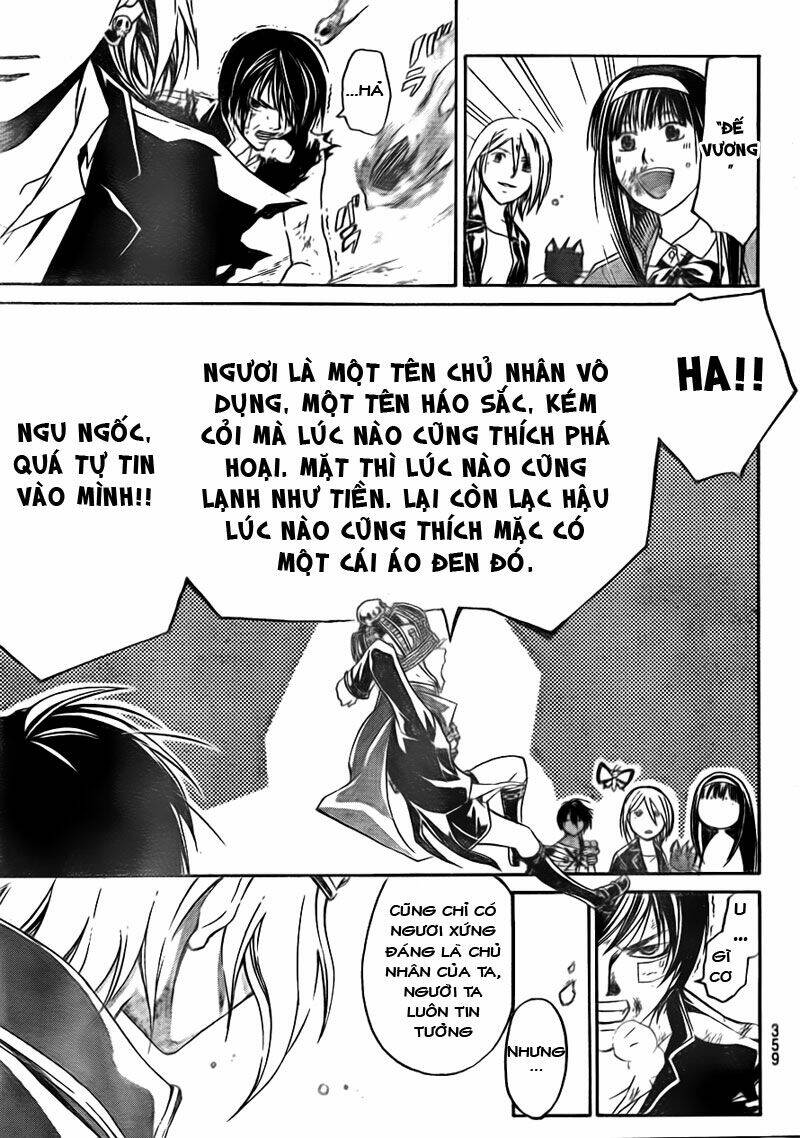 code breaker chapter 134 18