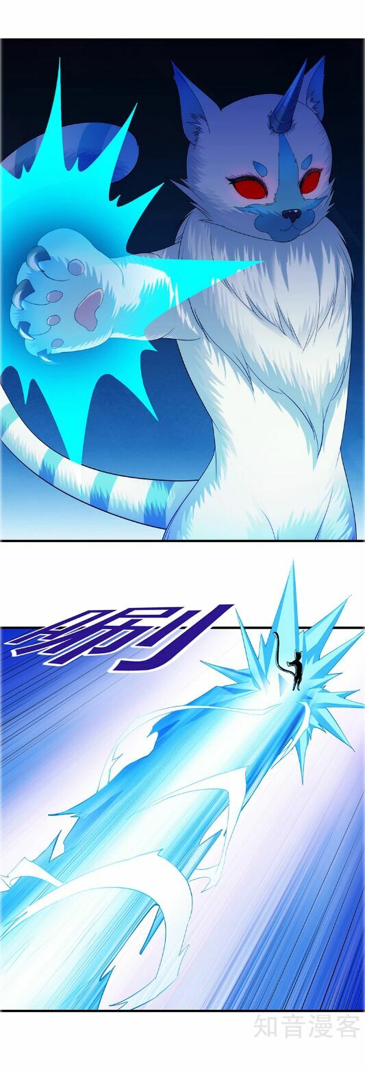 võ đạo độc tôn chapter 68 3