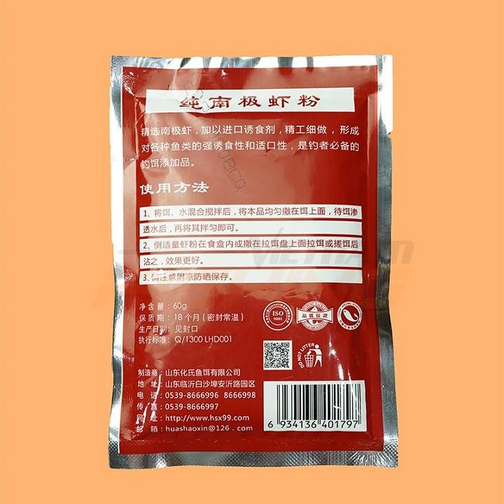 Mồi Tôm Câu Cá, Thính Dụ Cá Mùi Tôm Siêu Nhậy HUA-1