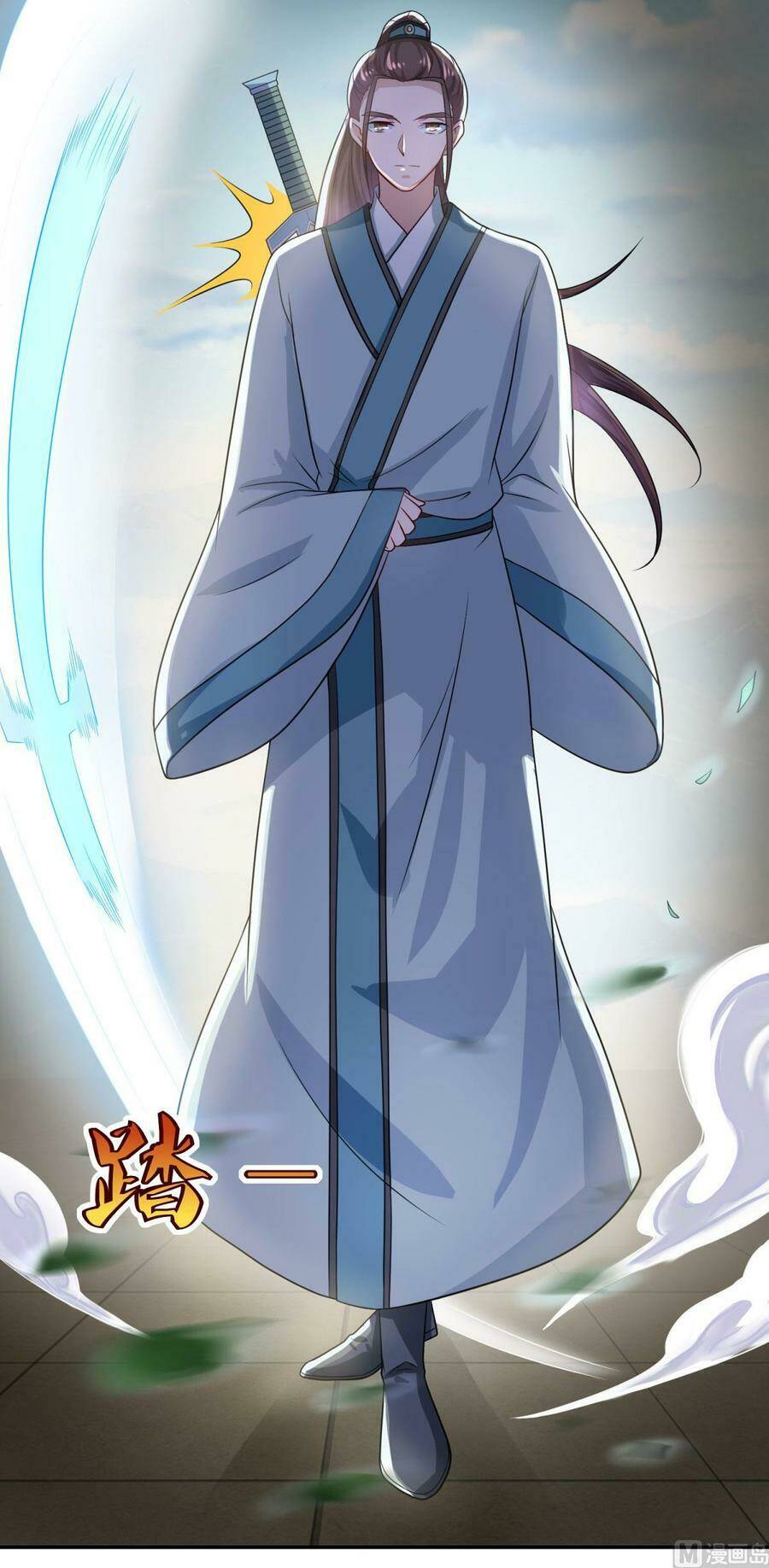 tiên ma đồng tu chapter 47 10