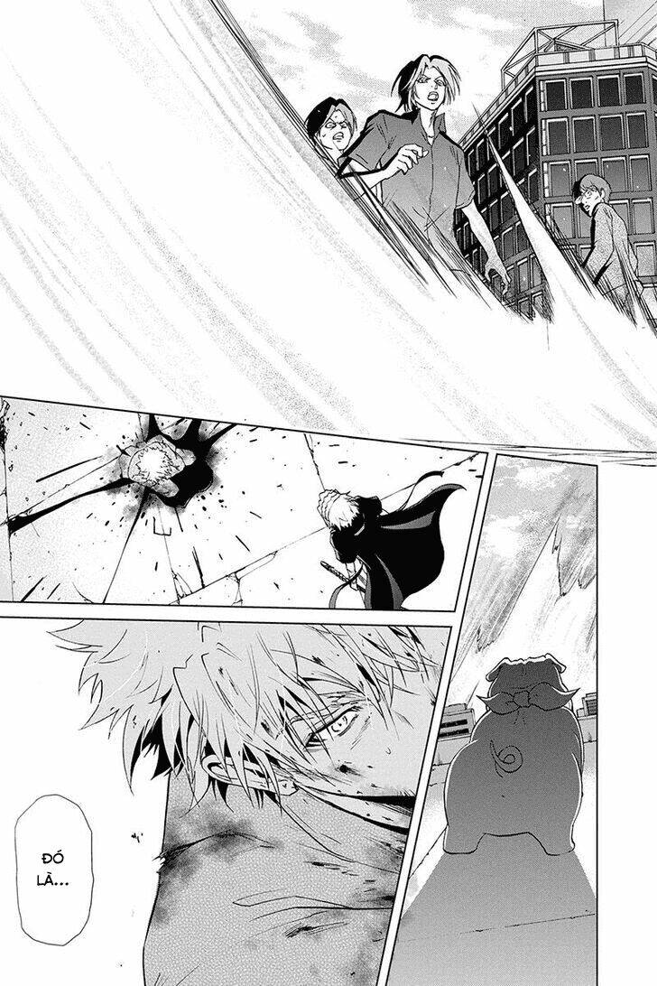 tokku hakkenshi chapter 58 3