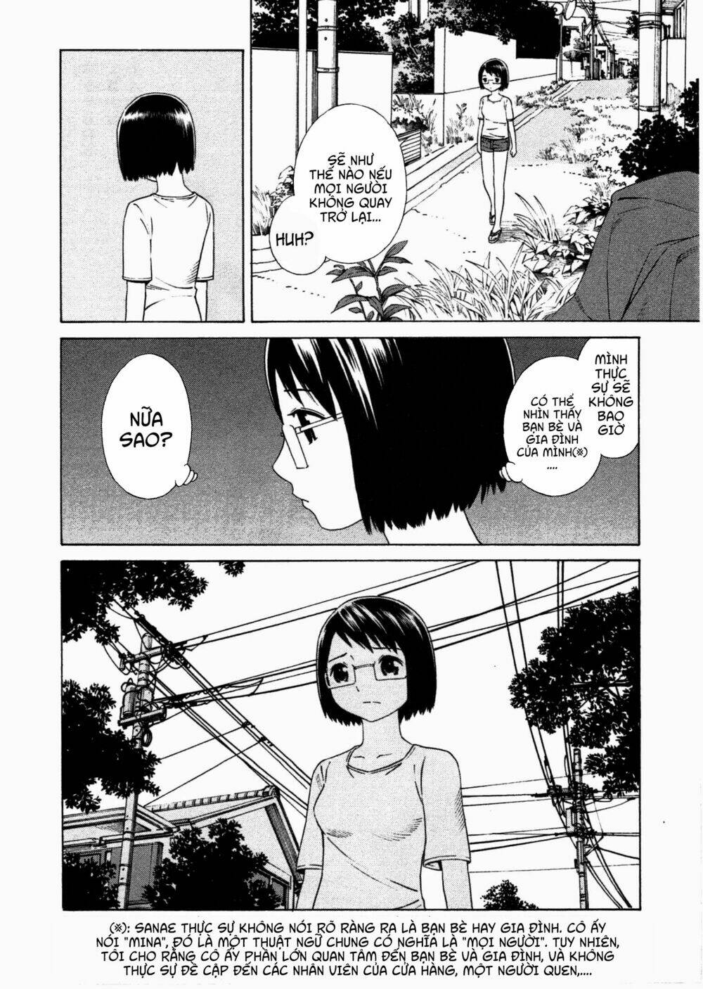 chikyuu no houkago chapter 6 8