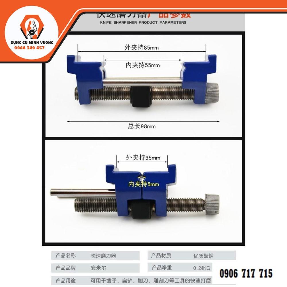 Cữ mài dao lưỡi bào đục