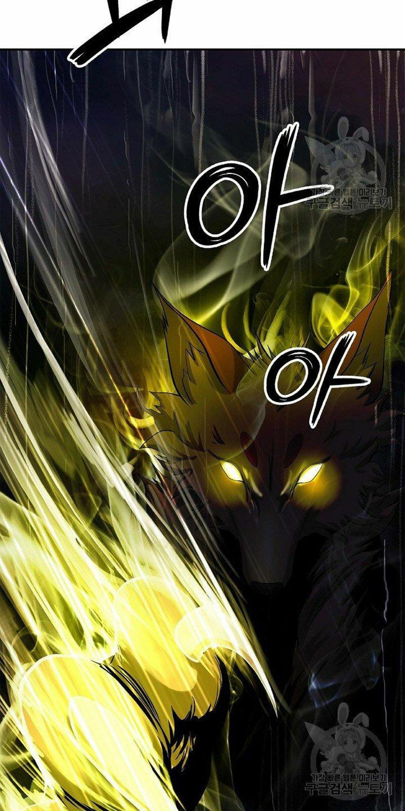 xuyên không thành hổ chapter 69 84