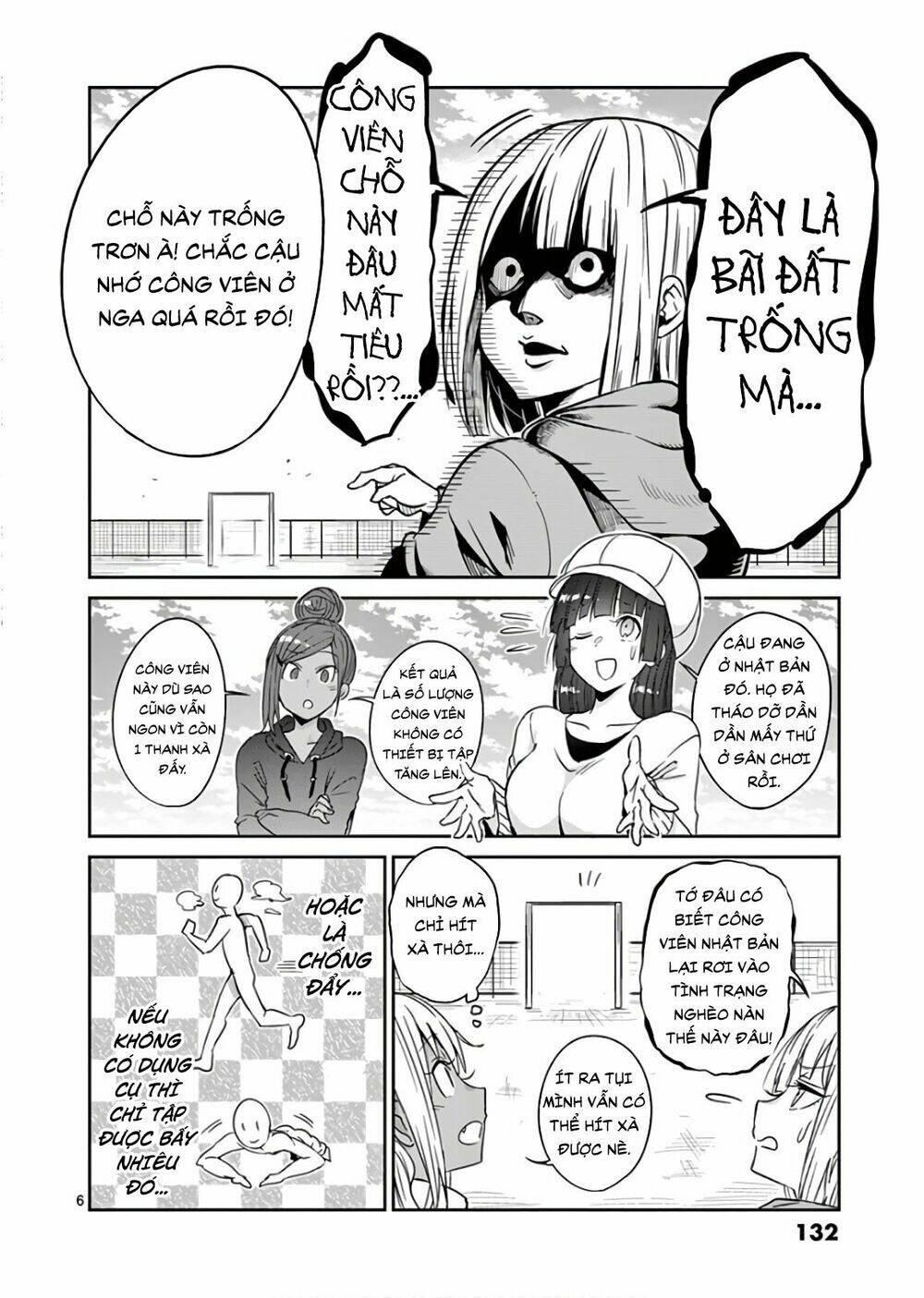 danberu na kiro moteru chapter 28 6