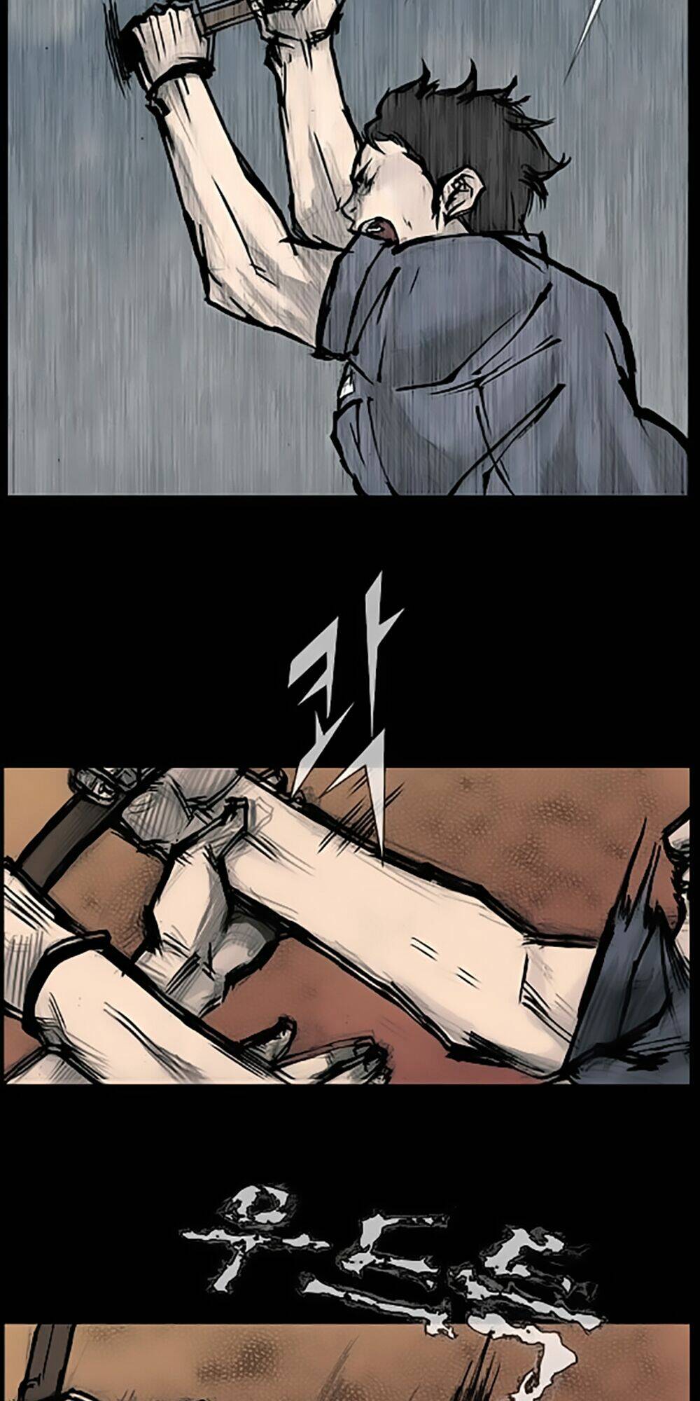 dokgo | độc cô chapter 87 5