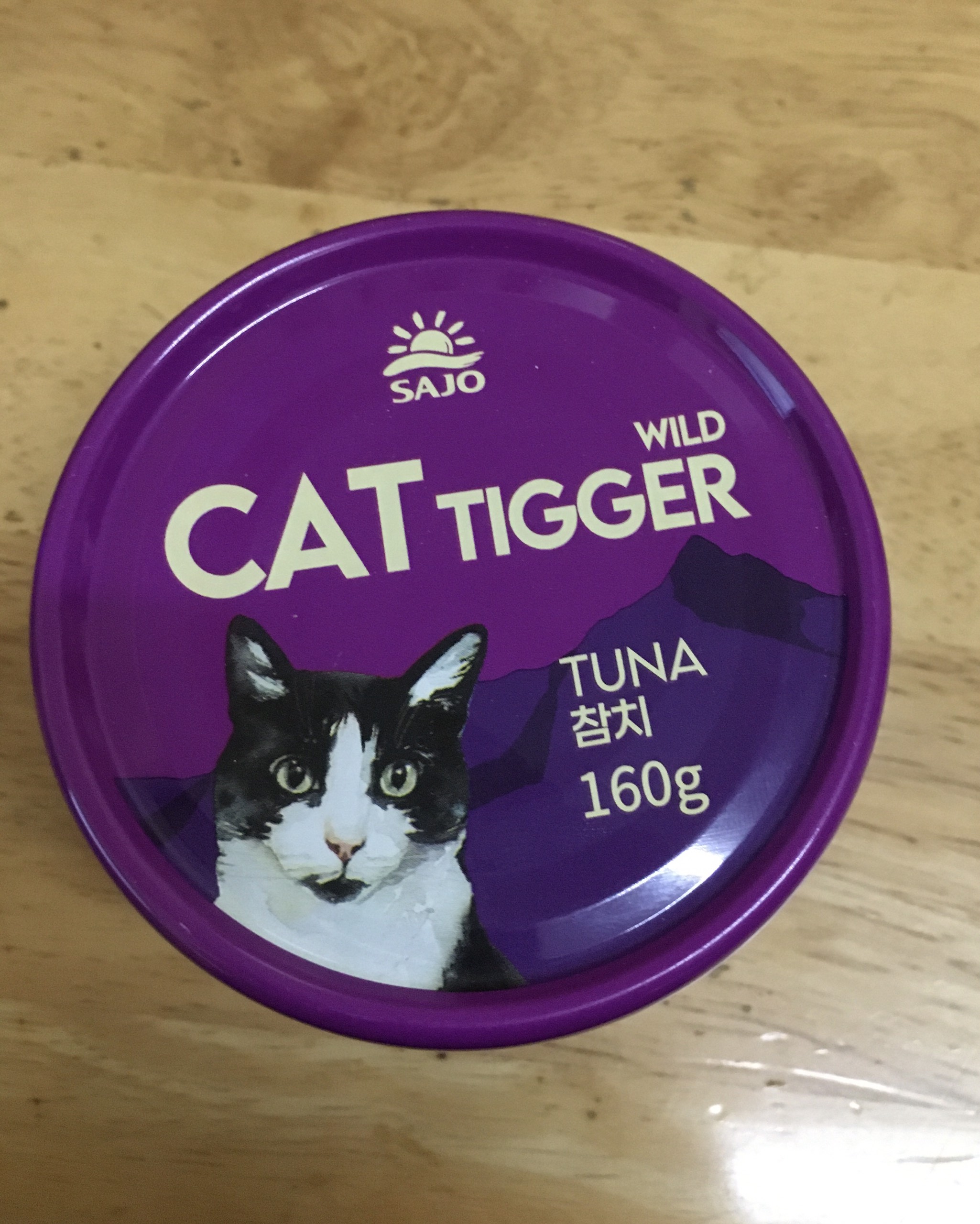 Pate Sajo Cat Tigger Cho Mèo 160g