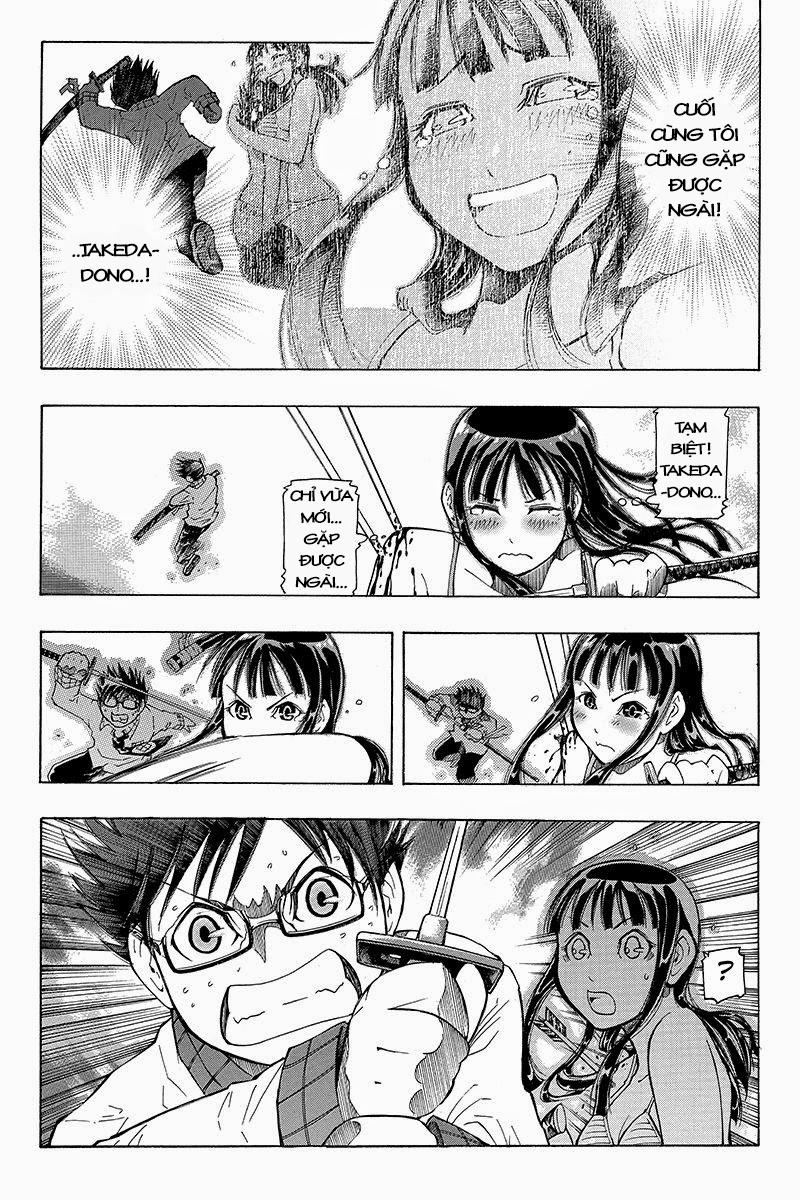 take dake dake! - takedakei gentei chapter 2 13