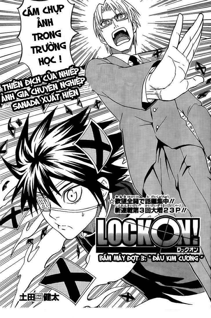 lock on! chapter 3 6