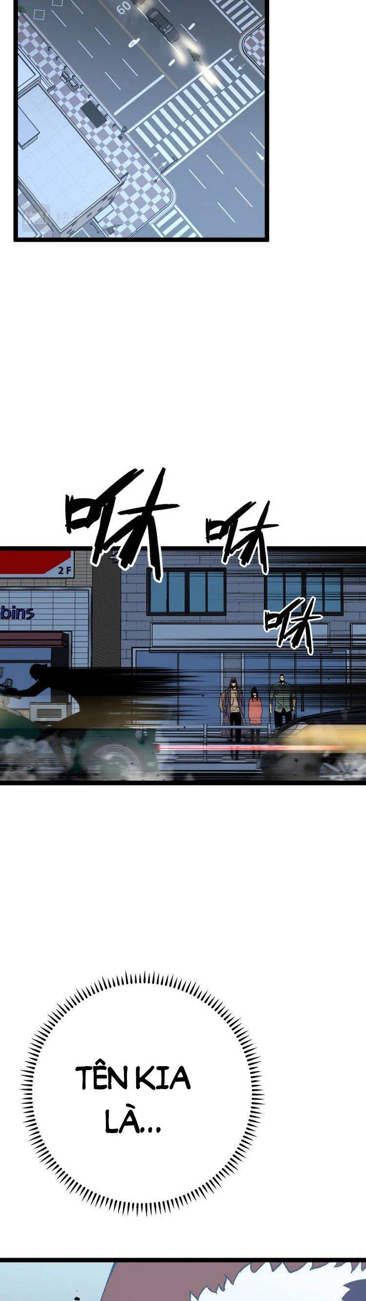 đằng lục thiên phú chapter 44 14