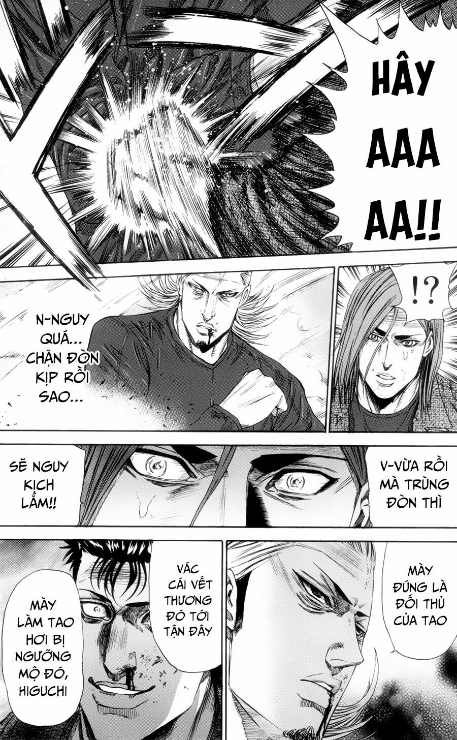 a-bout! chapter 114 11