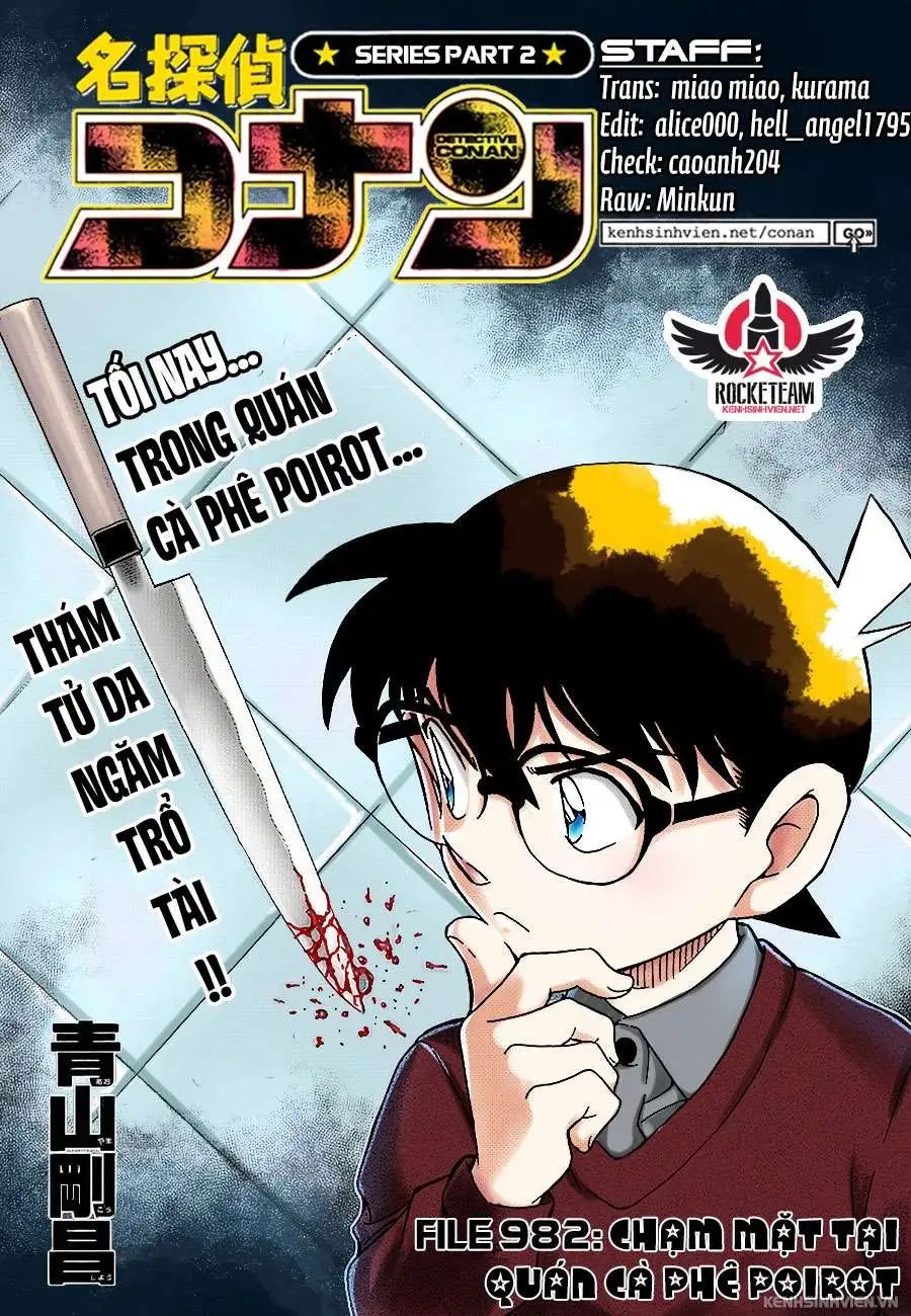 conan chapter 982 1
