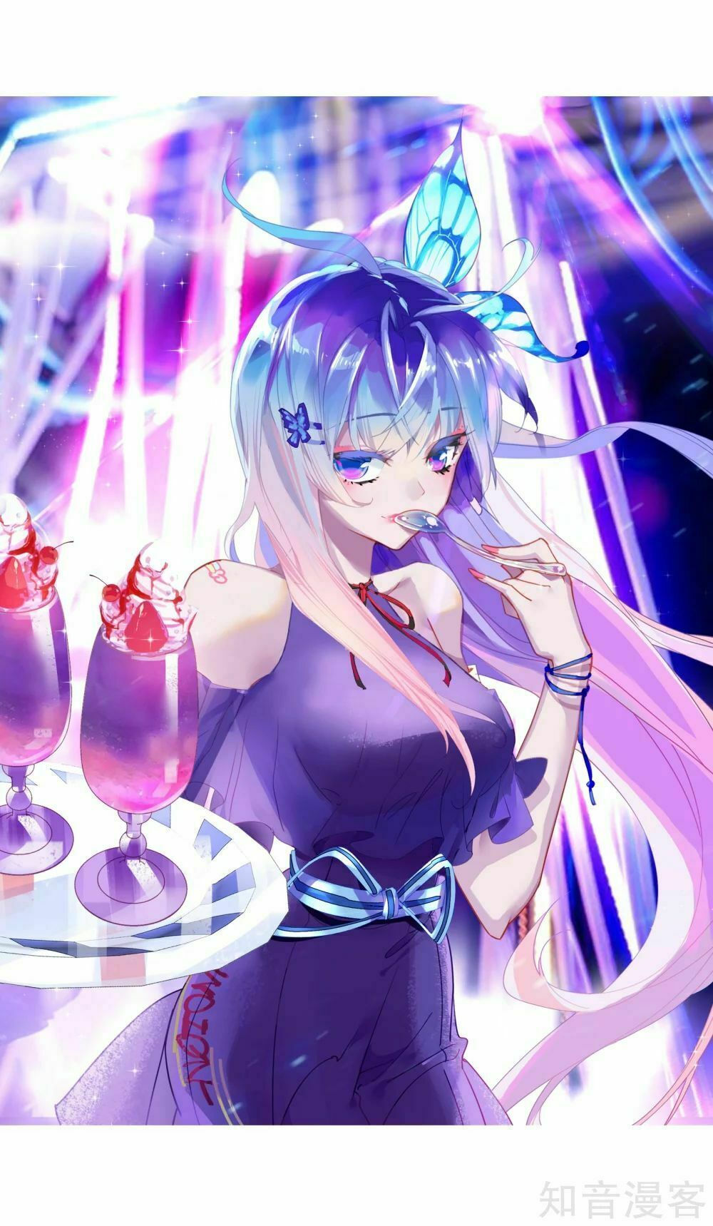 tuyệt thế đường môn - đấu la đại lục 2 chapter 207 1