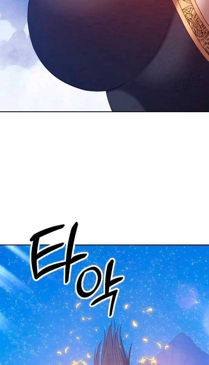 Gậy Gỗ Cấp 99+ chapter 58.6 6