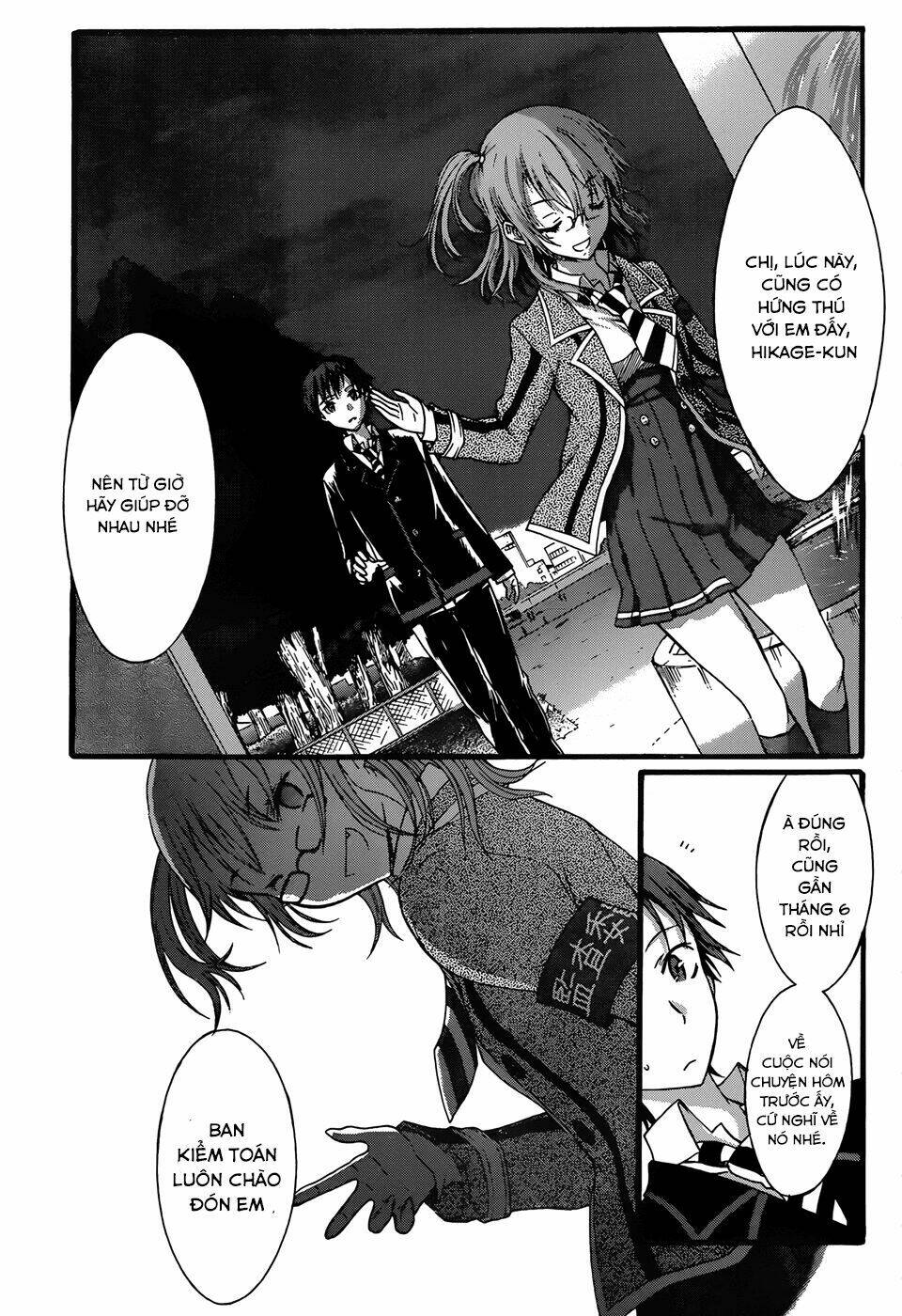 seitokai tantei kirika chapter 7 9