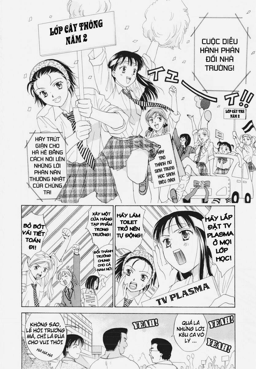 joshikousei chapter 48 7