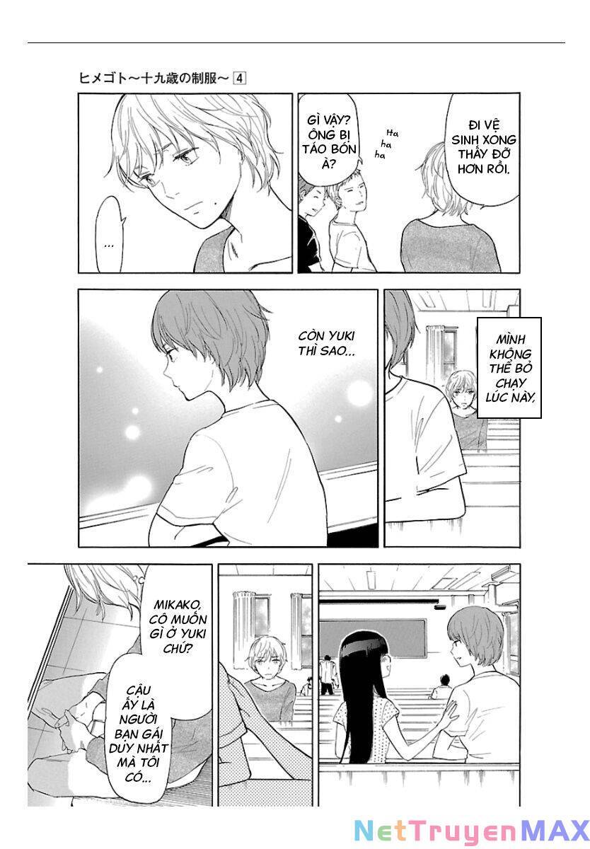 himegoto - juukyuusai no seifuku chapter 48 7