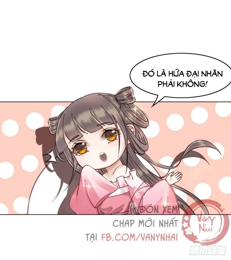 gay rồi! cái đó thành tinh rồi chapter 39 59