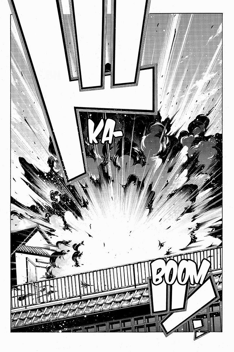 take dake dake! - takedakei gentei chapter 5 14