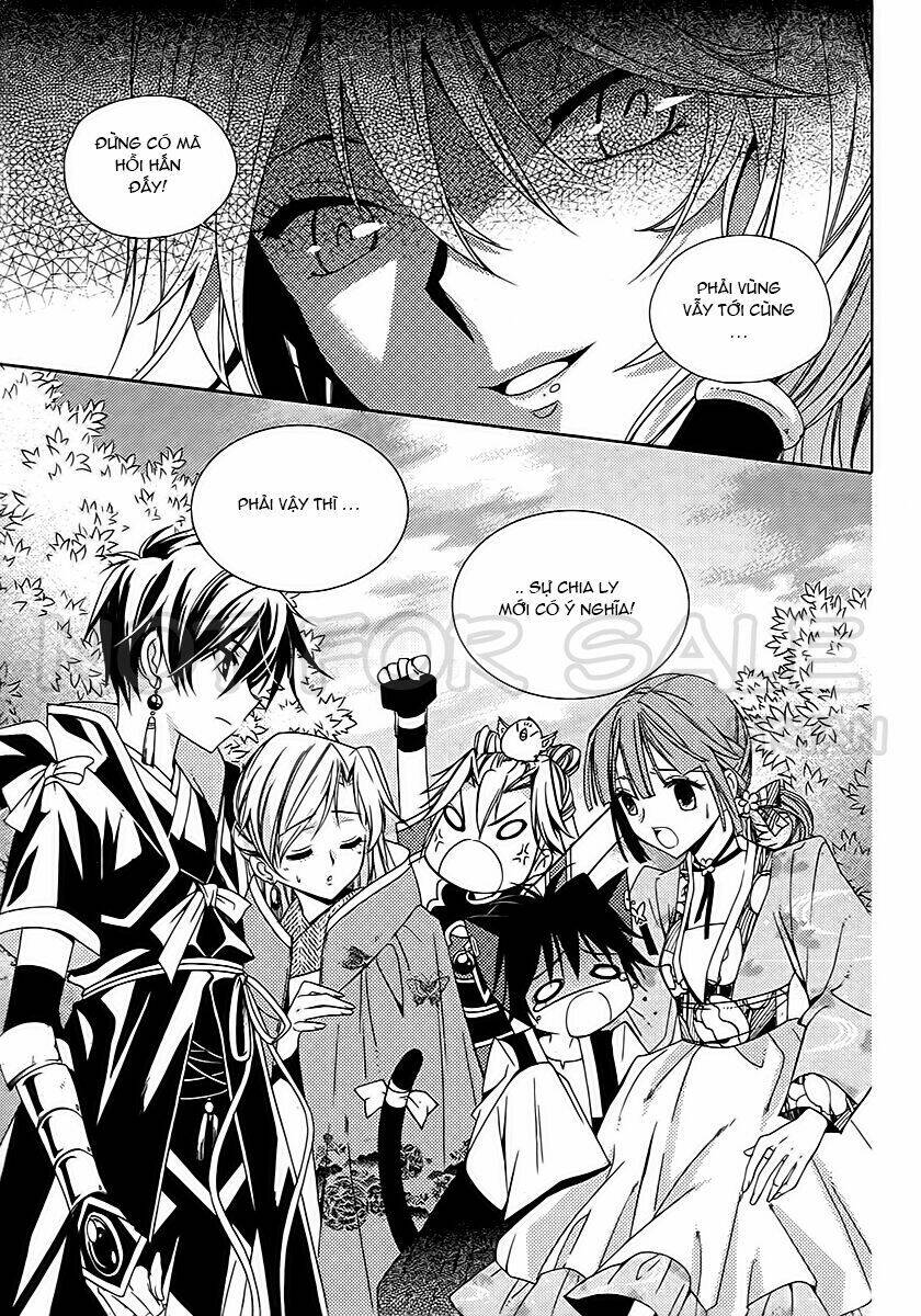 hangah, lee chapter 15.2 32