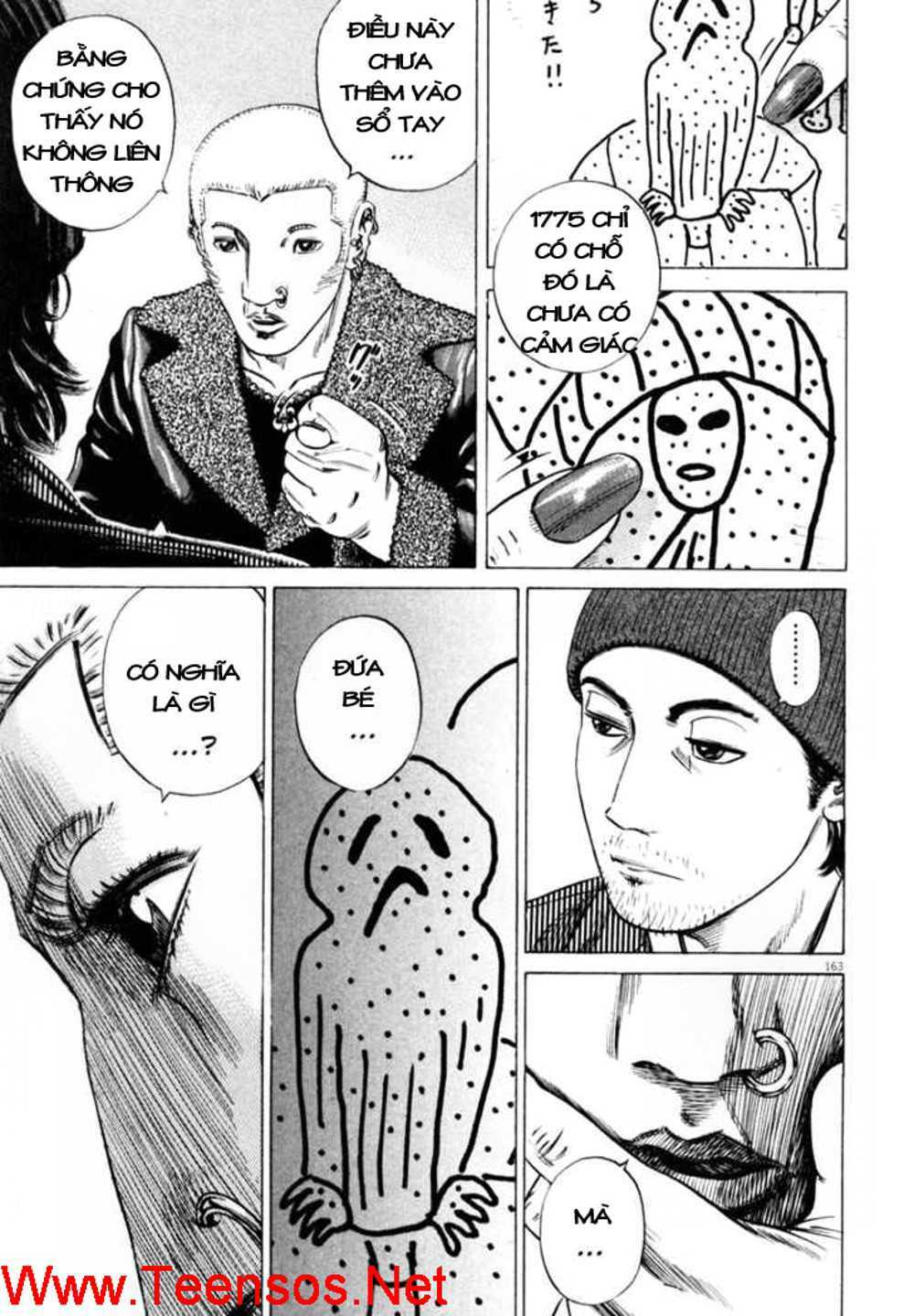 homunculus chapter 31 7