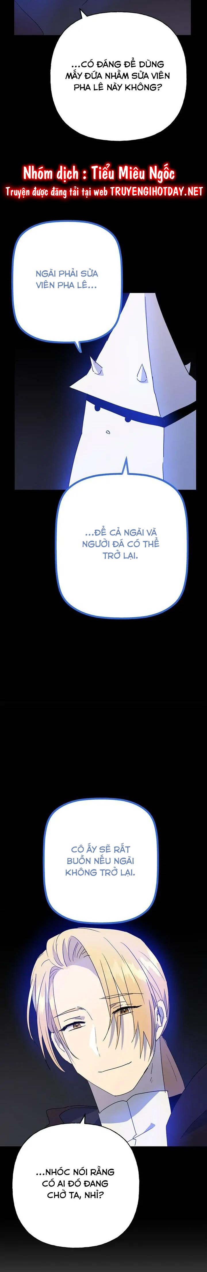 bình tĩnh nào, tiểu thư! chapter 54 23