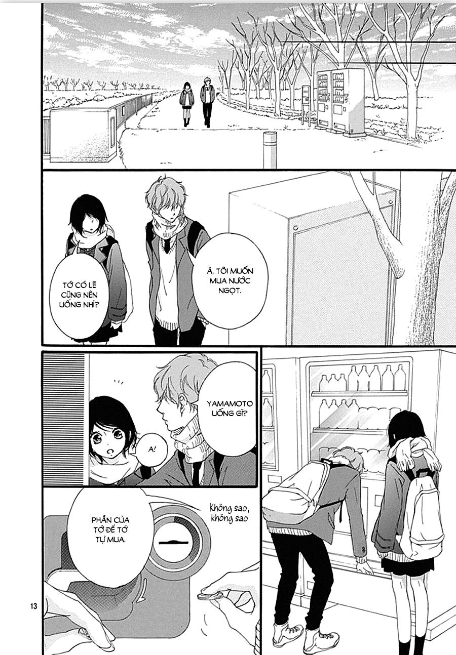 omoi, omoware, furi, furare chapter 38 14