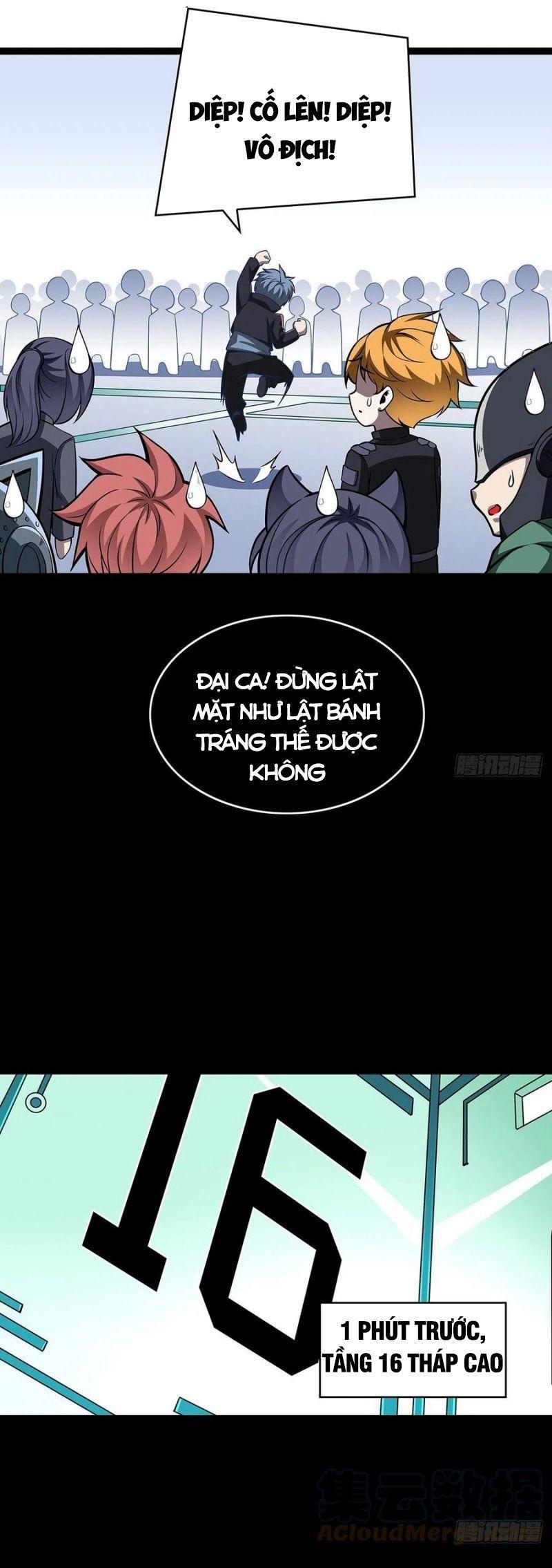 đi lên từ việc chơi game ngiêm túc chapter 49 18