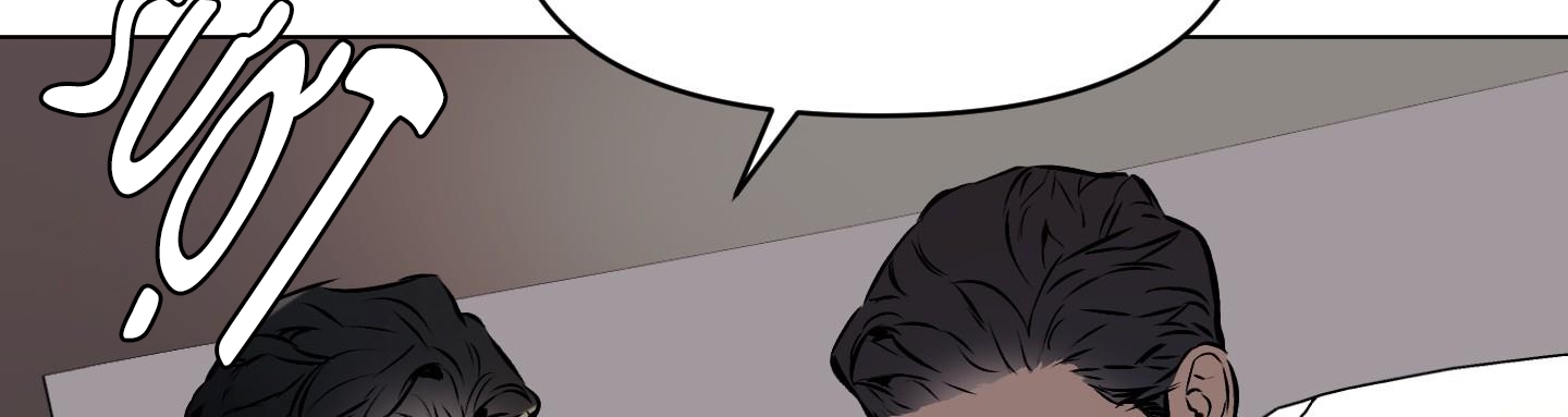 định rõ mối quan hệ chapter 24 48