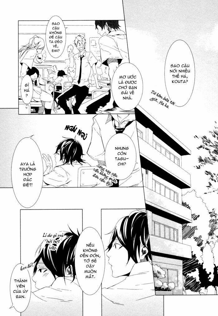 cello mellow - tiếng vĩ cầm ngọt ngào chapter 1 16