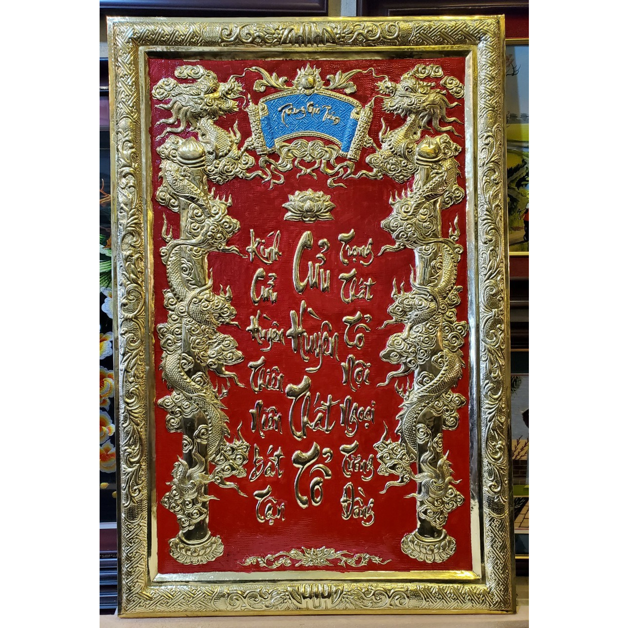 Tranh thờ gia tiên – Cửu Huyền thất tổ