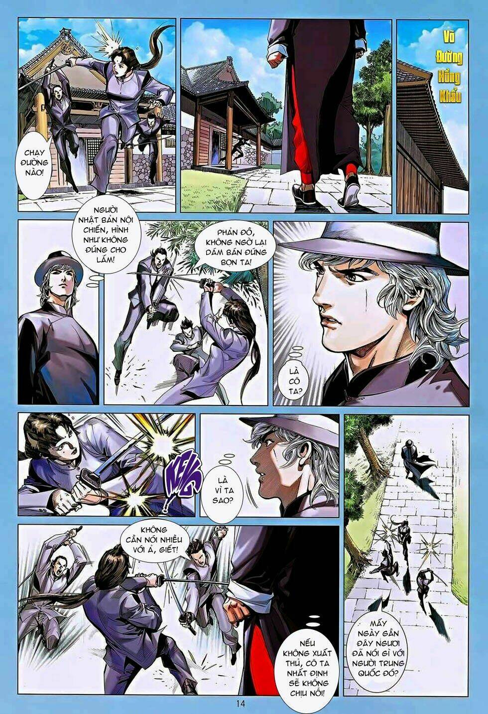 tân tác trung hoa anh hùng chapter 5 14