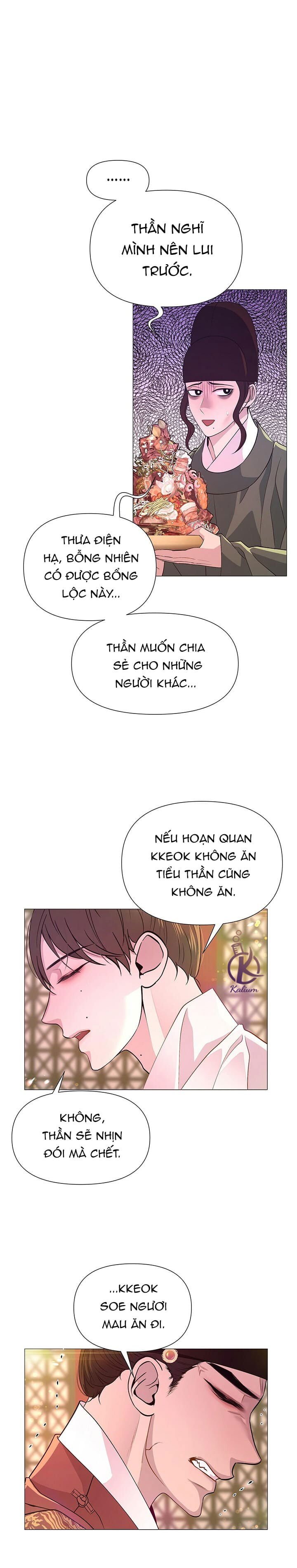 dạ xoa hoá diễn ký chapter 30 19