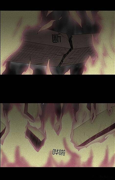 kinh dị đêm khuya chapter 87 36