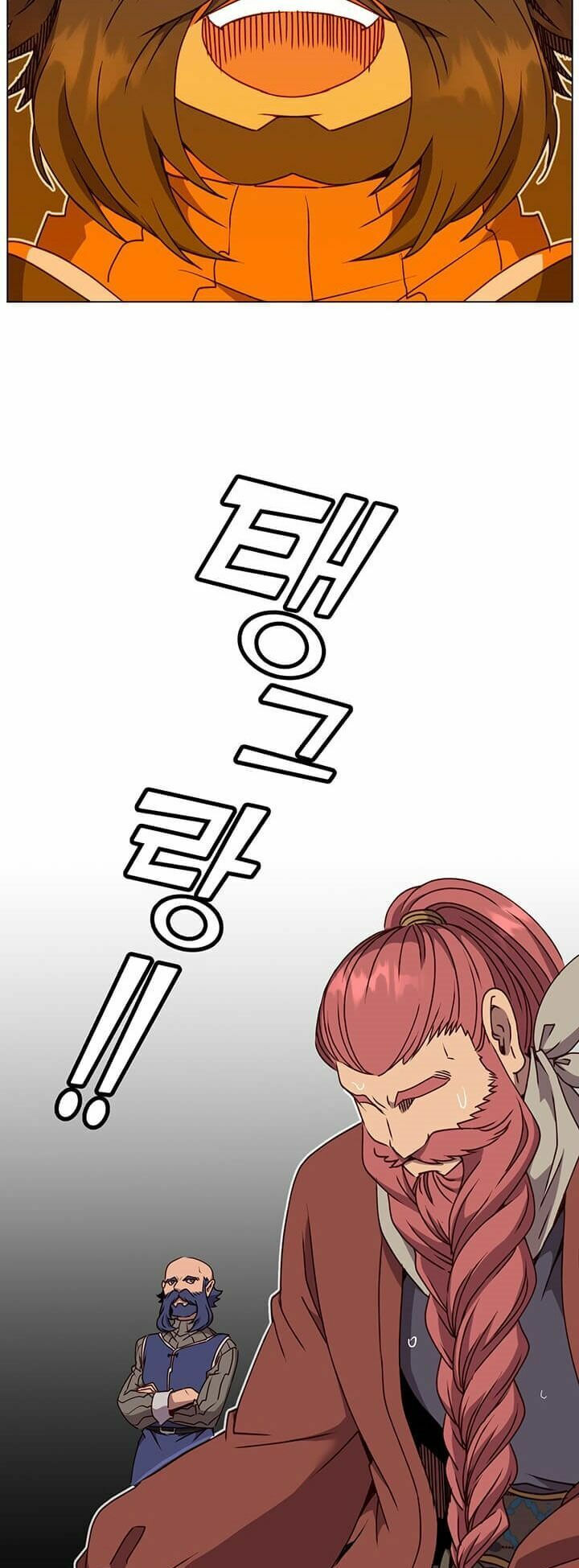 Anh Hùng Mạnh Nhất Trở Lại chapter 49 39