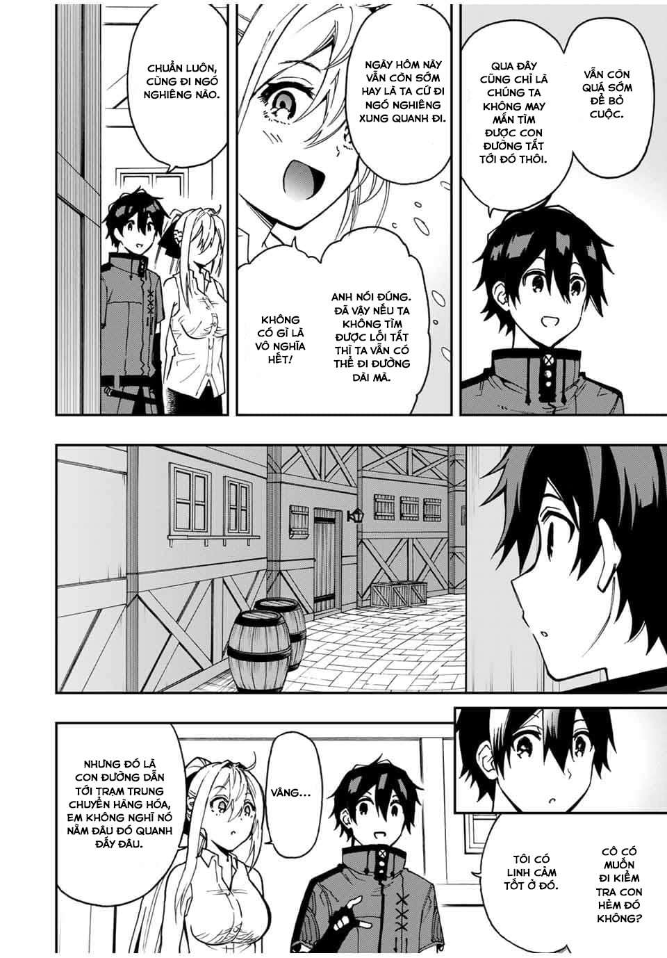 rettou hito no maken tsukai: sukiruboudo wo kushi shite saikyou ni itaru chapter 43 12